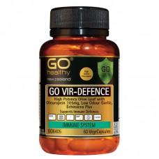 Go Healthy 高之源 病毒预防胶囊 60粒